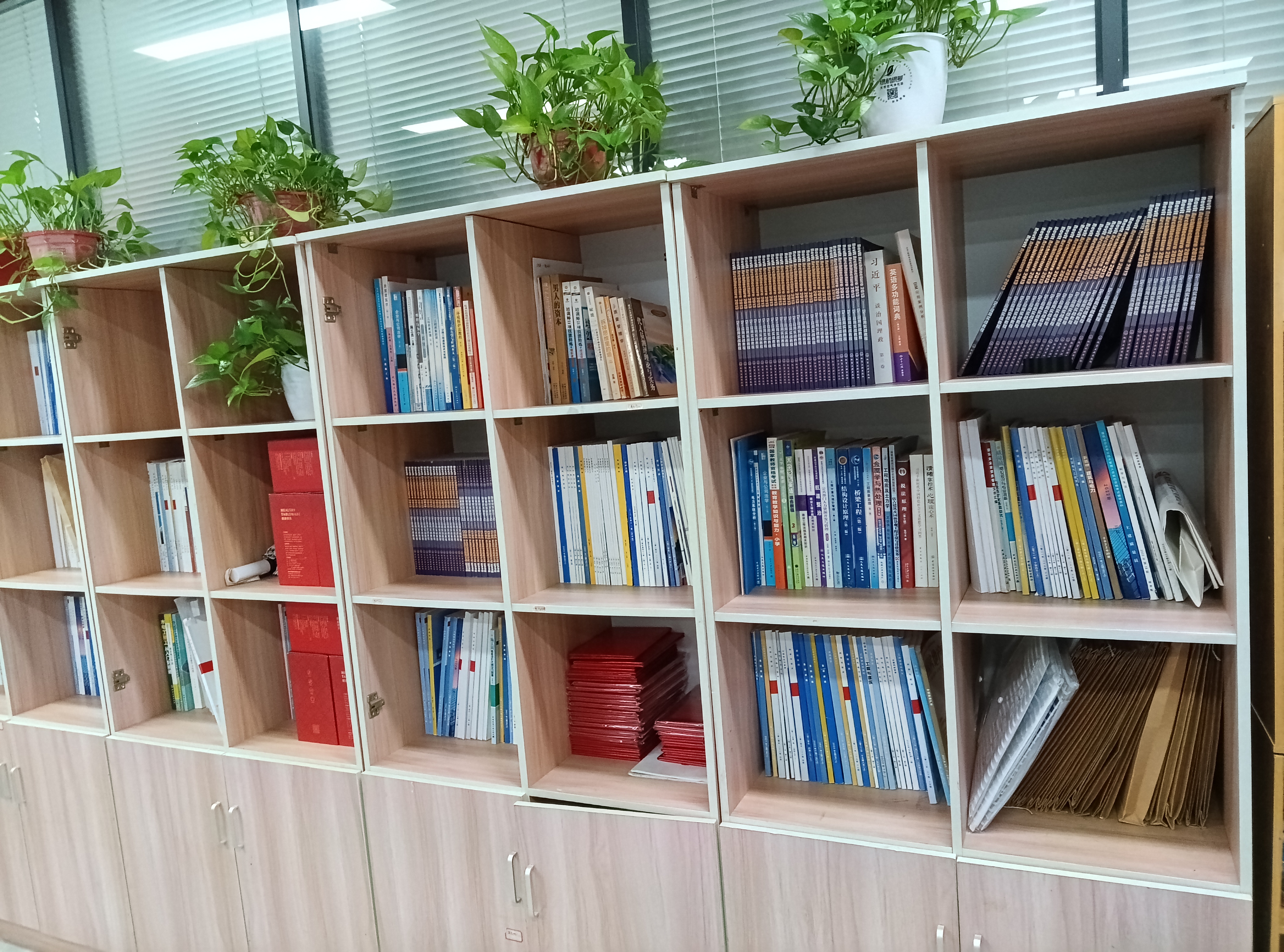长沙办理测绘工程师职称评审机构哪家好？
