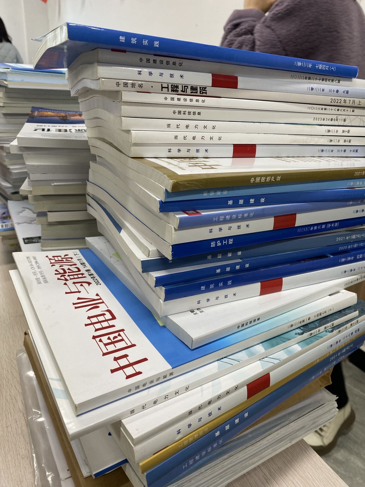 职称评审材料怎么写？业绩梳理与答辩准备的核心技巧